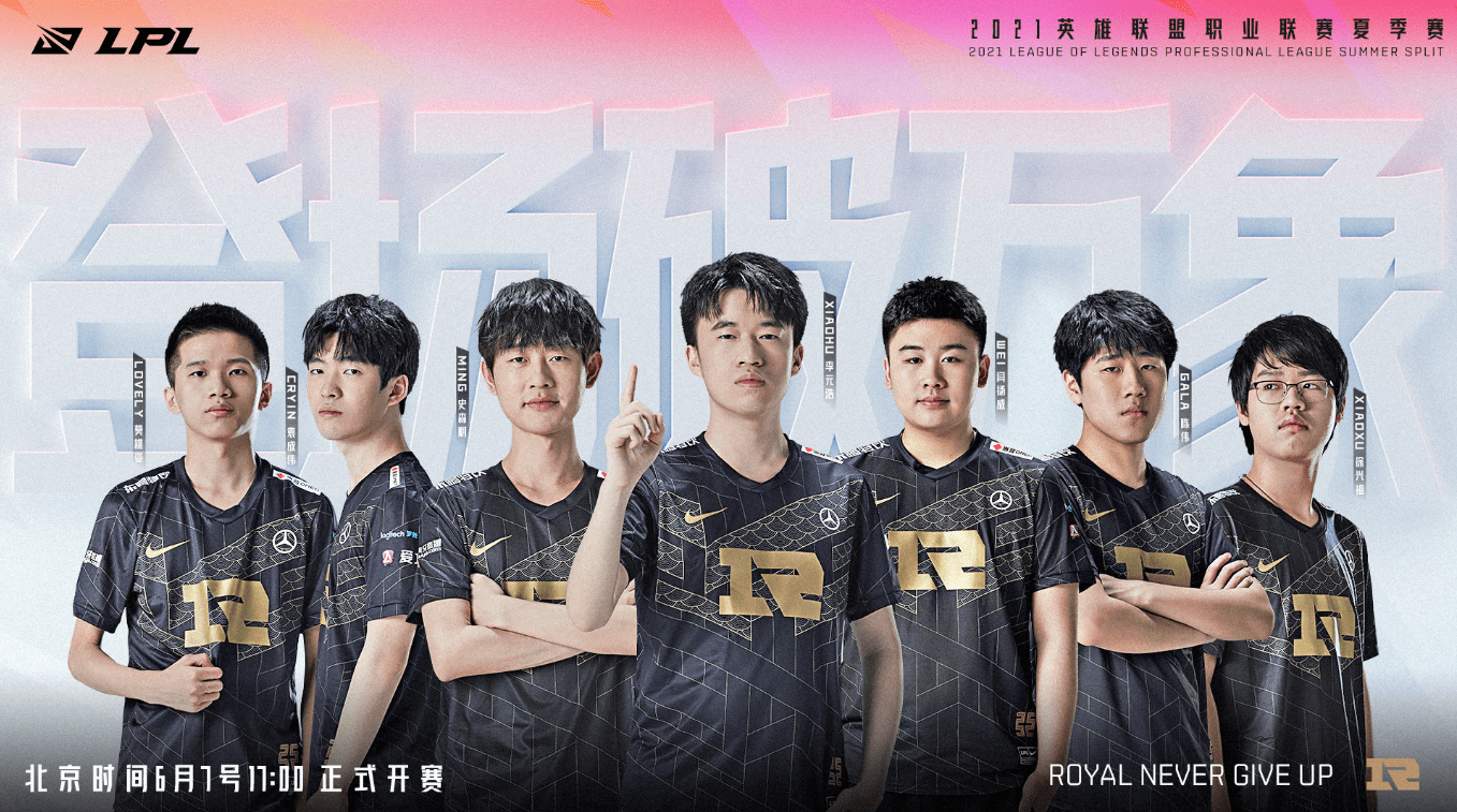 的新策略时 的新策略时