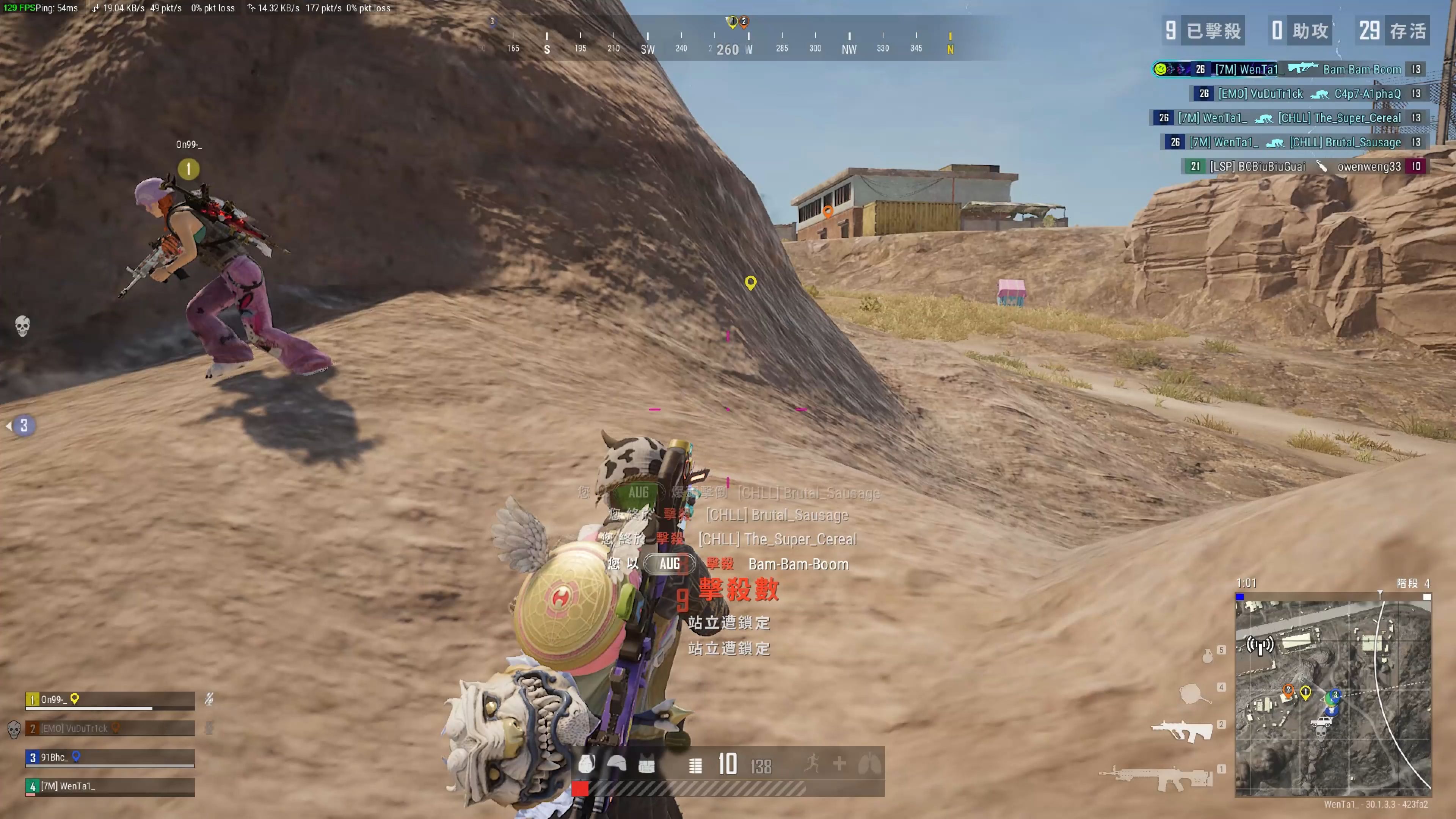 36岁并不 36岁并不