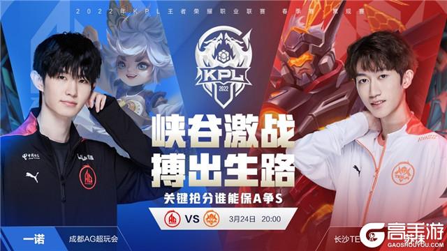 攻组织的场 攻组织的场