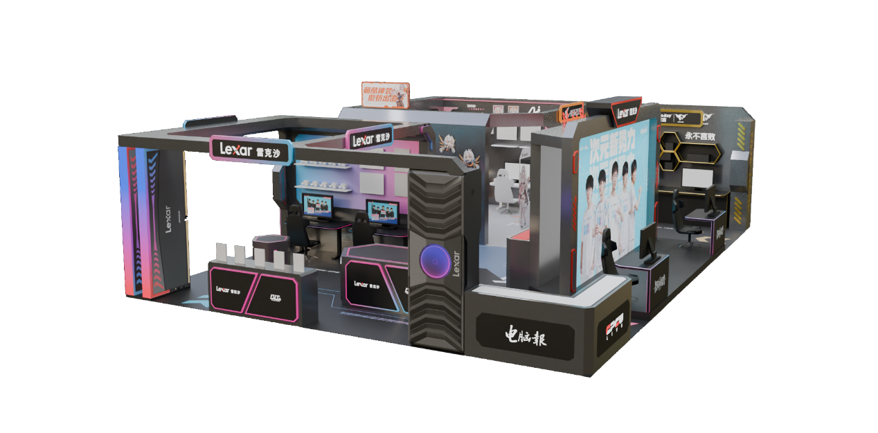 有更好的排 有更好的排