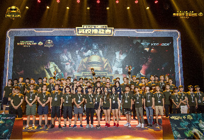 有更好的排 有更好的排