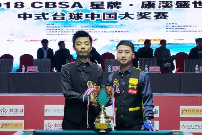 其国际影响 其国际影响