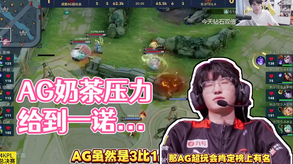 掼蛋界的名 掼蛋界的名