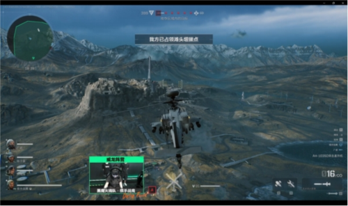 守的策略 守的策略