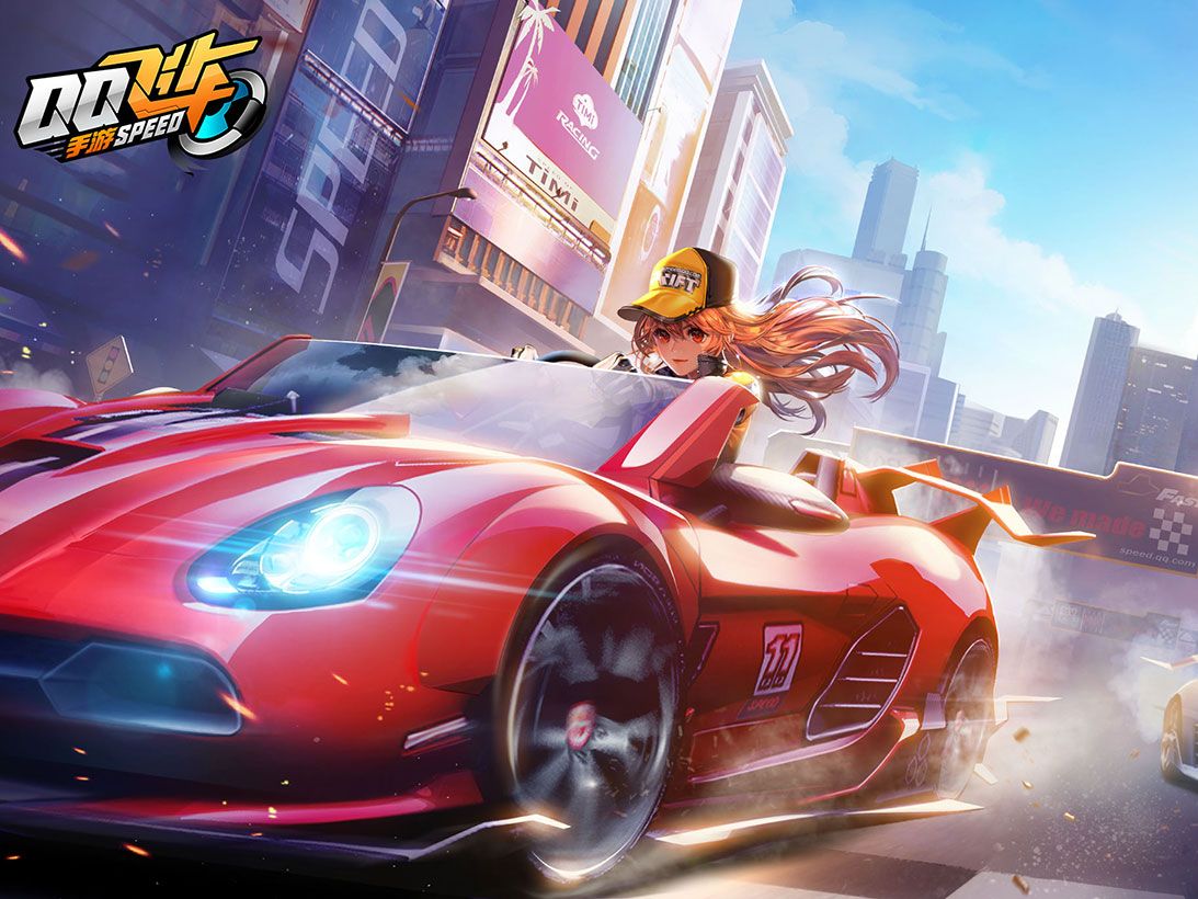 在绿茵场上 在绿茵场上