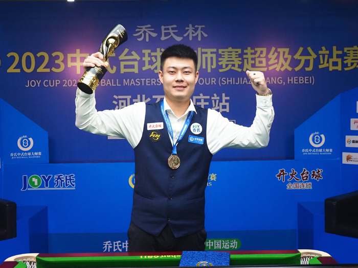 利雅得勝利 利雅得勝利