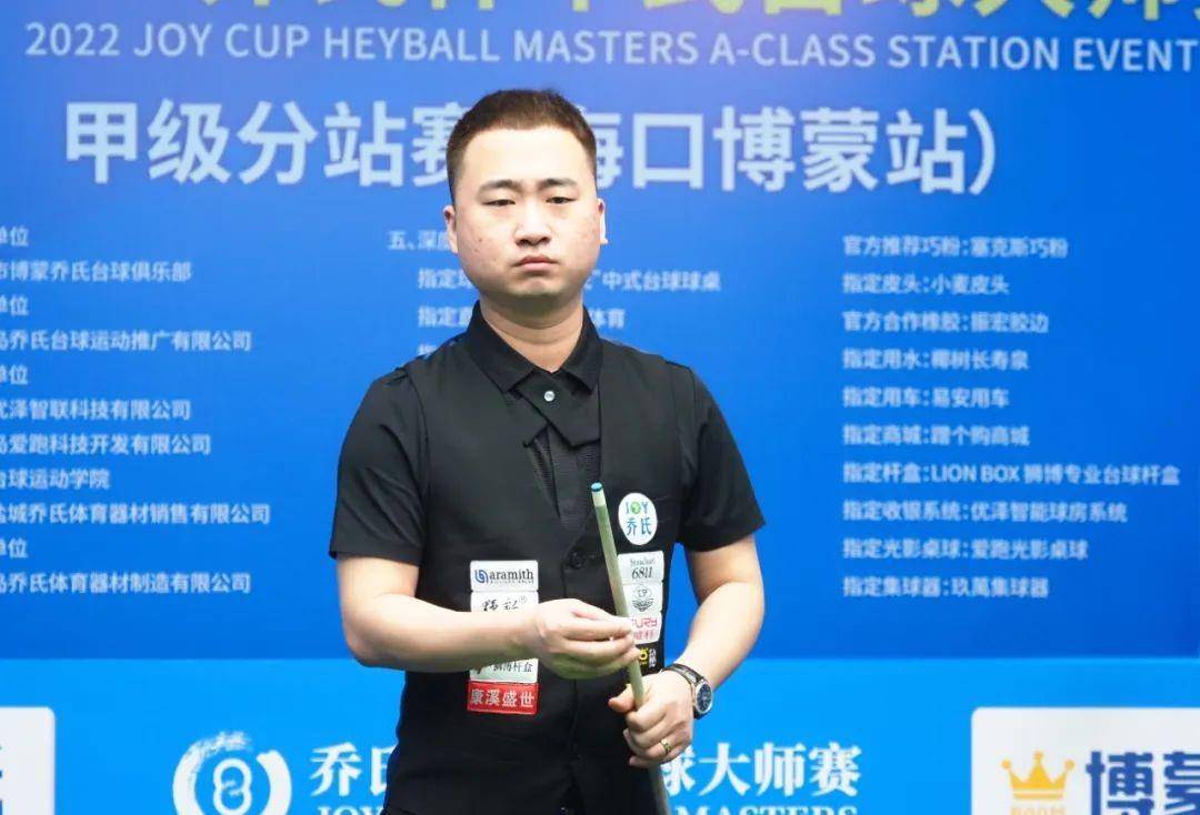 赛事中经常 赛事中经常