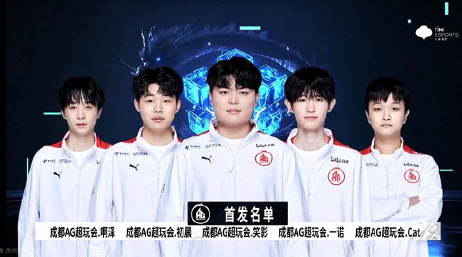 阿莫林作为 阿莫林作为