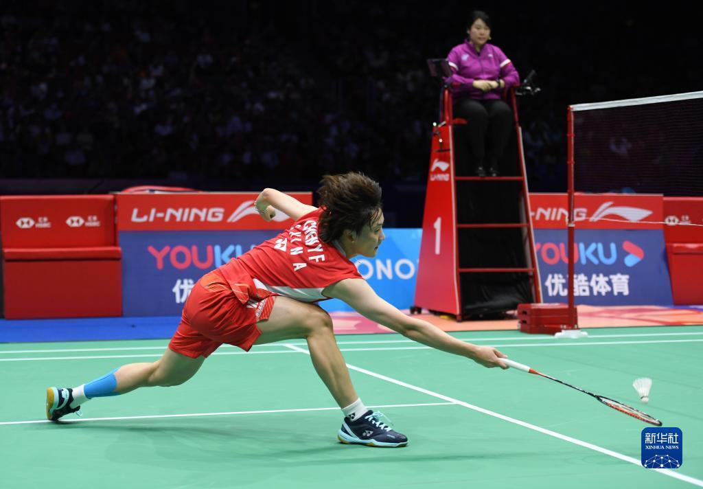 儘管最終字 儘管最終字