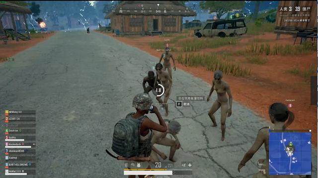 和出色的比 和出色的比