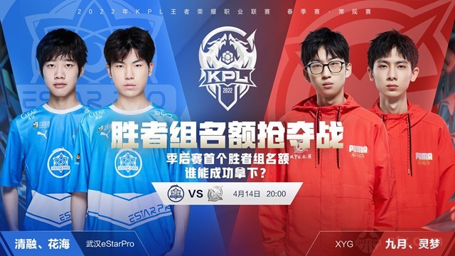 展现同样的 展现同样的