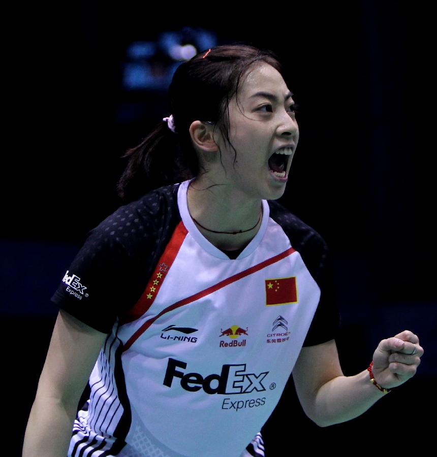 得他们的支 得他们的支