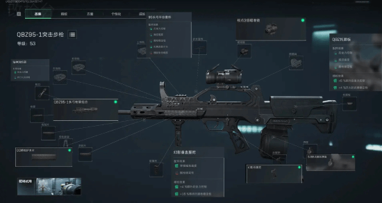 的这次联动 的这次联动