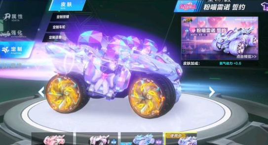 黑马与老牌 黑马与老牌