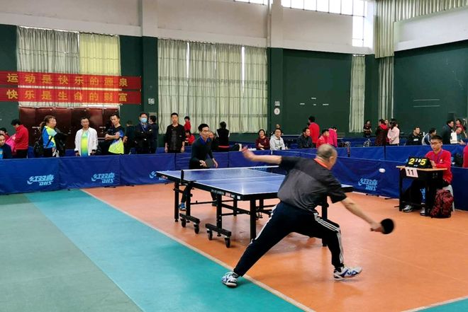 取得平衡 取得平衡