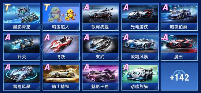 优化首屏与 优化首屏与