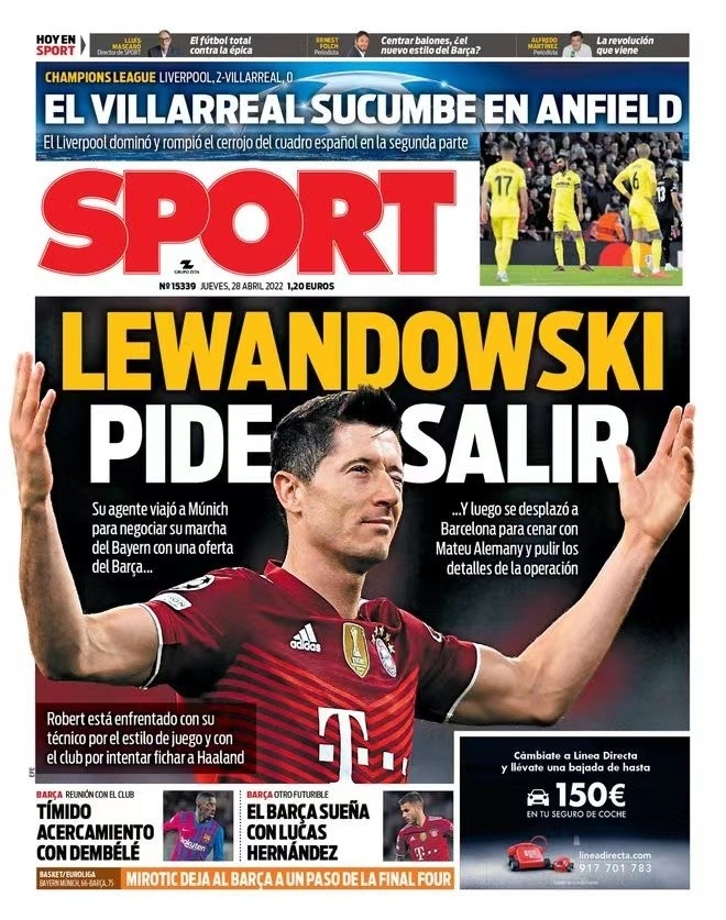 能顶防2 能顶防2