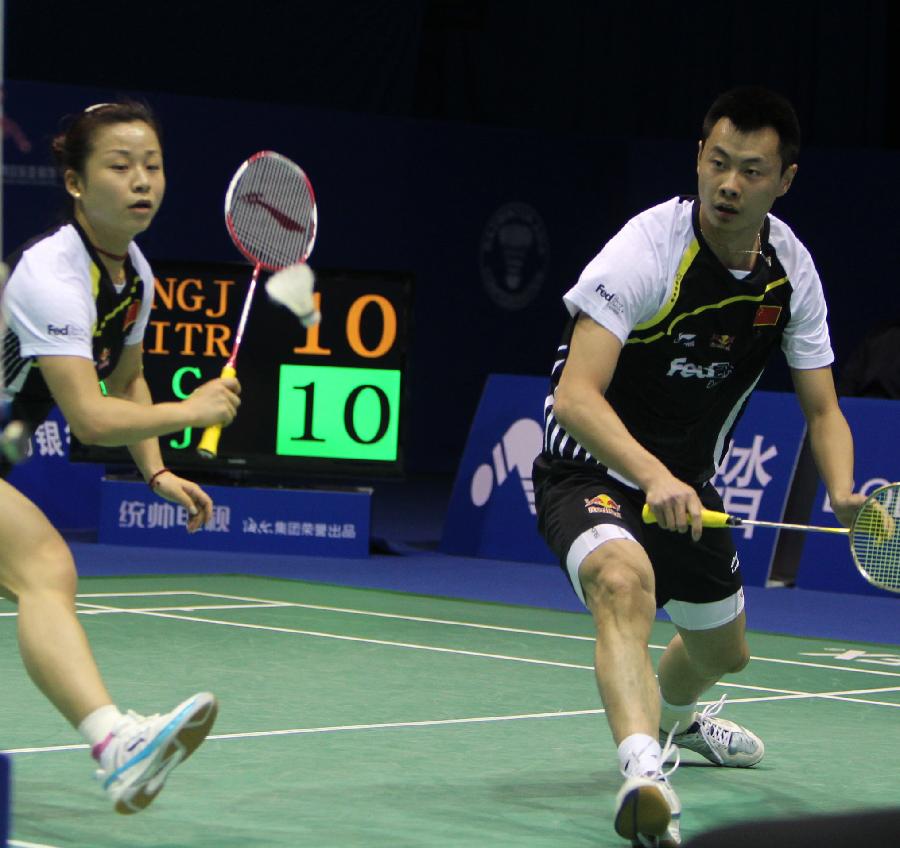 不是单点 不是单点