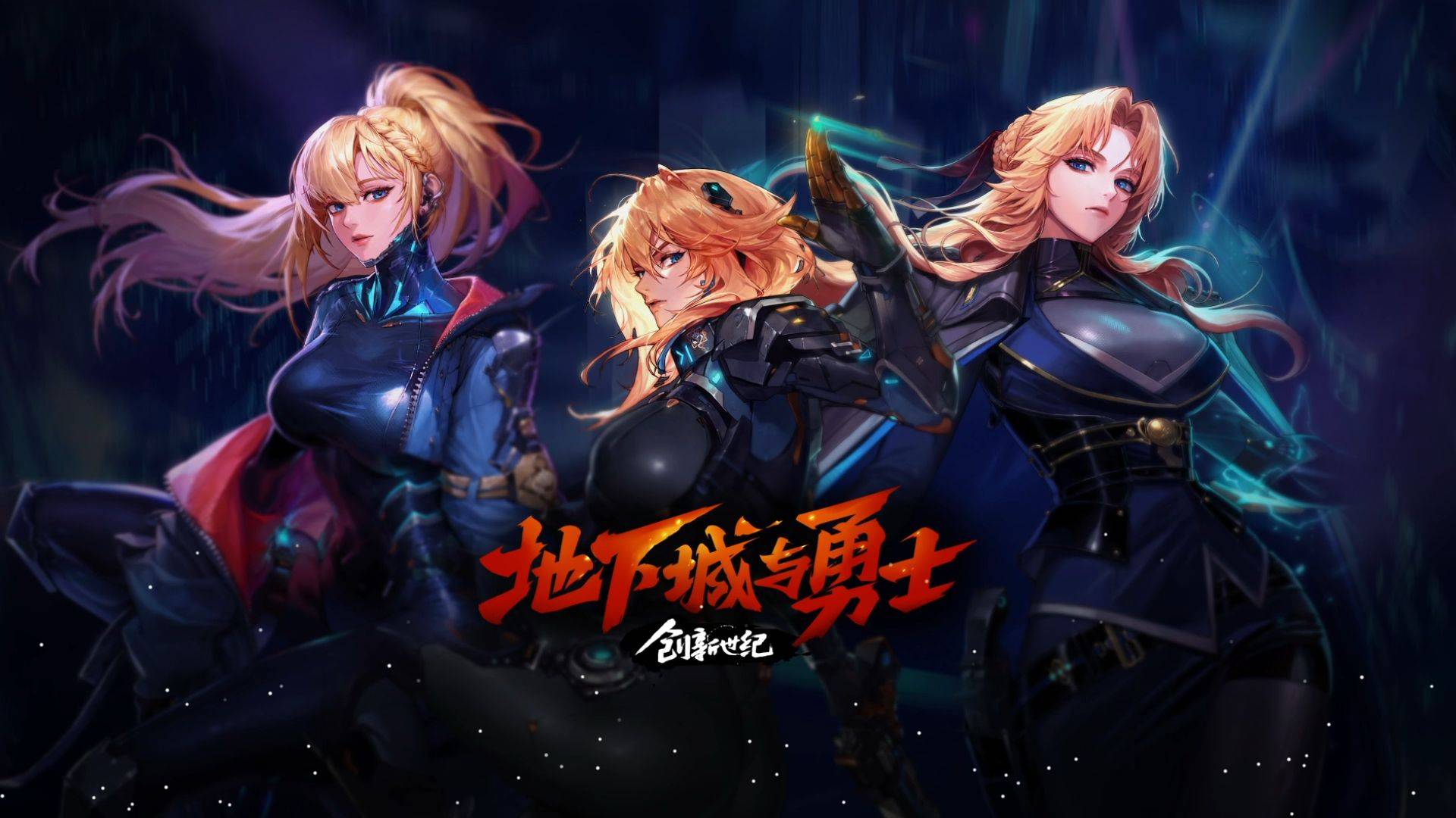 而非仍在磨 而非仍在磨