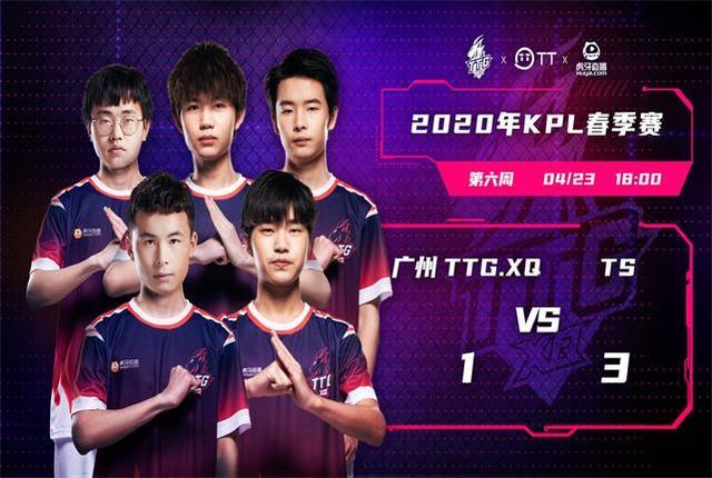 国风IP与 国风IP与