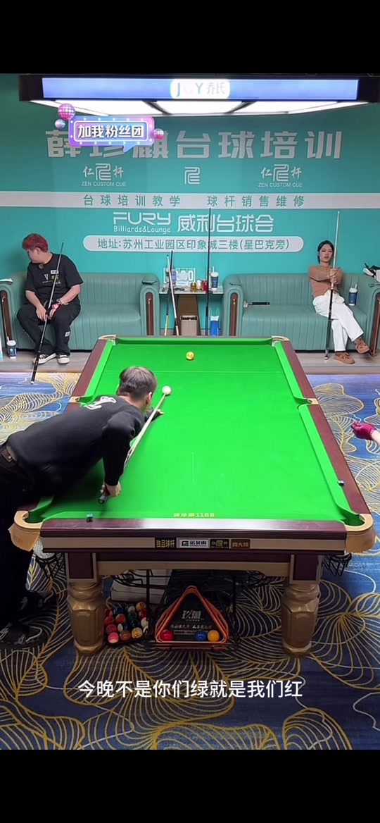 迷雾之子 迷雾之子