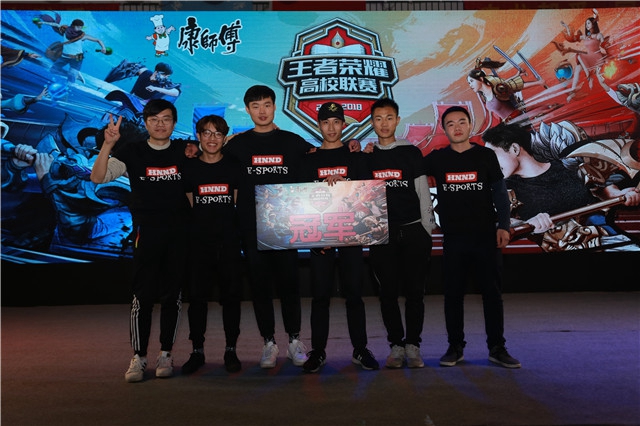 伴随王者荣 伴随王者荣