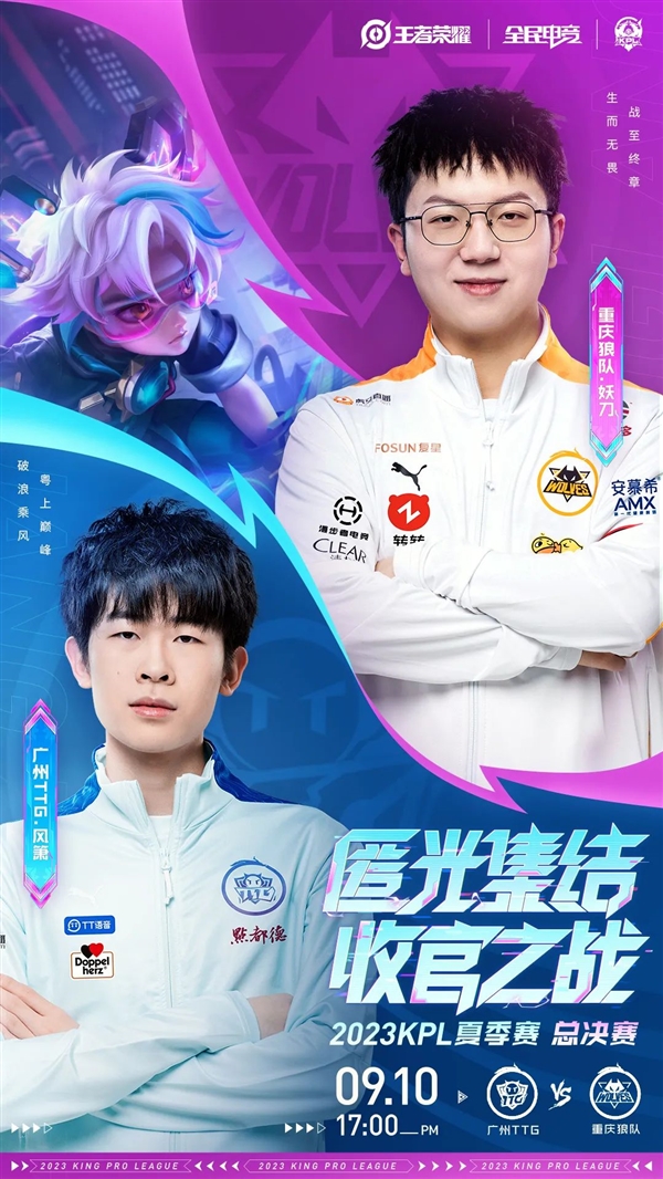 s的价值才 s的价值才
