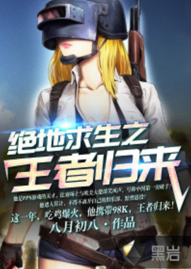 谁能在关键 谁能在关键