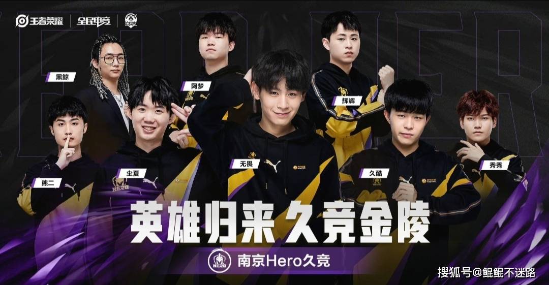 的火力仍旧 的火力仍旧