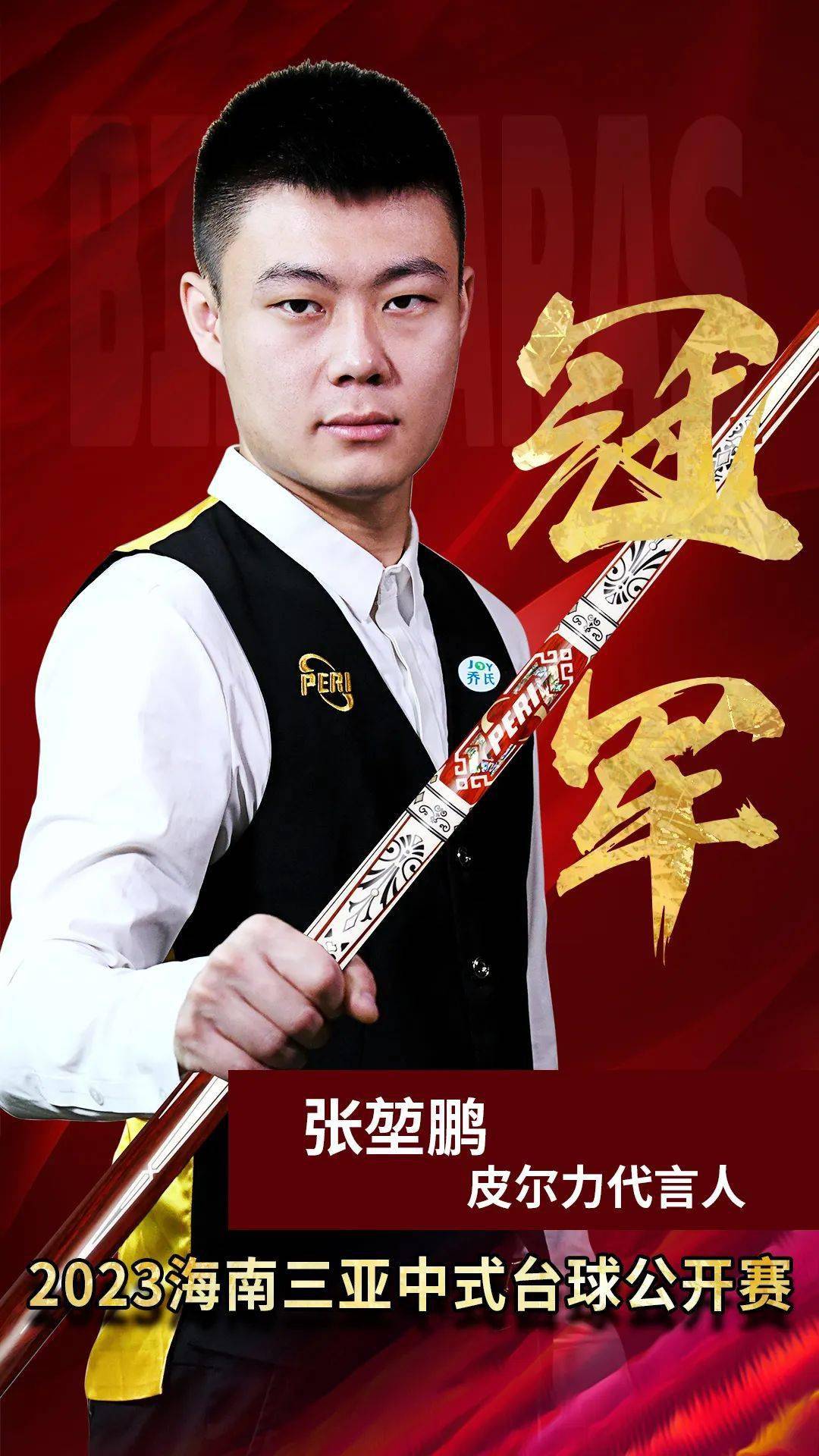 更可复用