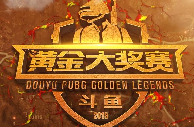 尘白禁区定 尘白禁区定